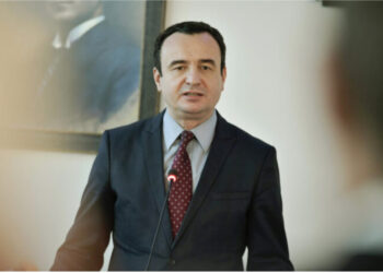 Kosova fiton çështjen në Arbitrazh Ndërkombëtar me IuteCredit