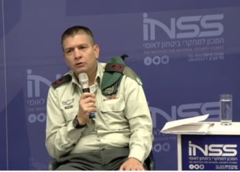 Shefi i inteligjencës izraelite ngre alarmin: Irani po mendon për një sulm në Kupën e Botës