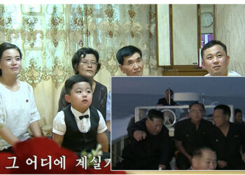 VIDEO: Viti i Ri mbërrin në Korenë e Veriut, 2022 mbyllet me lëshimin e tre raketave ballistike