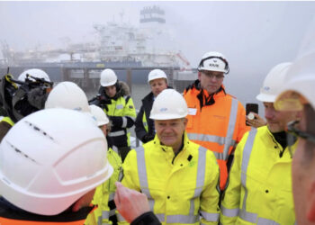 Gjermania hap terminal për gaz të lëngshëm natyror