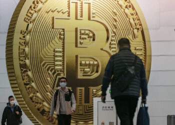 E denoncoi Berisha për Bitcoin, media: Në kërkim njeriu i lidhur me qeverinë shqiptare