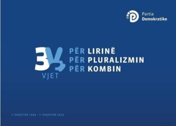 Berisha uron demokratët/ Partia Demokratike feston 32 vjetorin e themelimit në orën 18:00 në hotel Rogner