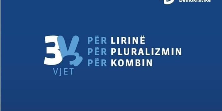 Berisha uron demokratët/ Partia Demokratike feston 32 vjetorin e themelimit në orën 18:00 në hotel Rogner