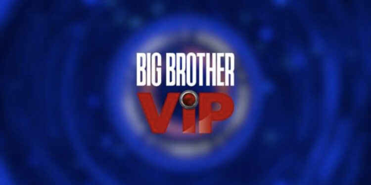 Kush është personi VIP i preferuar, në Big Brother për ju!