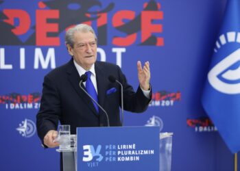 Berisha: I bëj thirrje FBI-së që të hetojë edhe guvernatoren Kim dhe lidhjet e saj me McGonigal