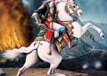 Sot, 555 vite nga vdekja e Heroit Kombëtar, Gjergj Kastriot Skënderbeu