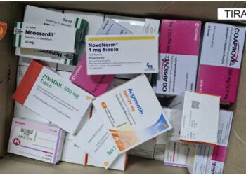 EMRI/ Ilaçe kontrabandë në vlerën 30 mijë euro, arrestohet mjeku në Tiranë, procedohet bashkëshortja e tij