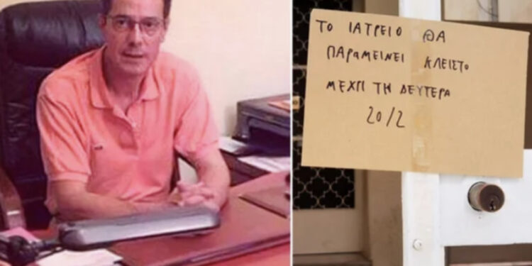 Tronditet Greqia! 12-vjeçarja përdhunohet nga pesë persona, mes tyre dhe një mjek