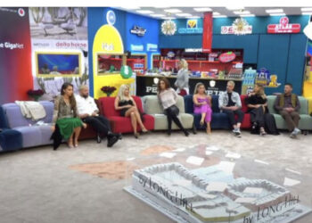 Banorët e ‘Big Brother’ hapin zarfin e bardhë: Nëse flini një natë jashtë, do të vijë një surprizë për…