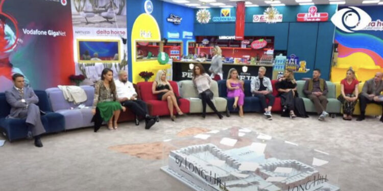 Banorët e ‘Big Brother’ hapin zarfin e bardhë: Nëse flini një natë jashtë, do të vijë një surprizë për…