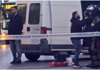 Alarmohen autoritetet në Selanik, gjendet një çantë e zezë para Konsullatës ruse