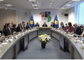 15 vite Pavarësi e Kosovës, Albin Kurti uron nga mbledhja festive!