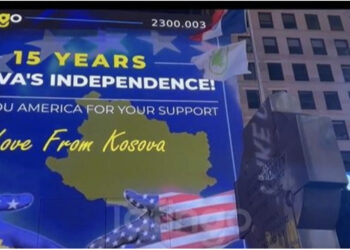 15 vjet Pavarësi e Kosovës/ Adem Jashari dhe UÇK zbukurojnë ‘Times Square’!