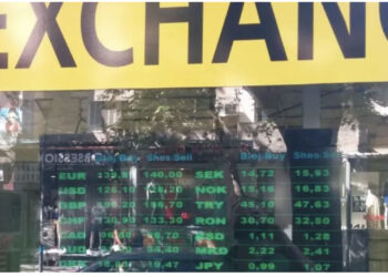 KËMBIMI VALUTOR SOT, e hënë, 27 shkurt 2023