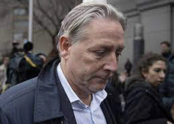 Prokuroria amerikane kërkon që materialet e gjyqit të mos jenë publike