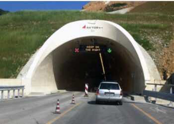 Merret vendimi për dy vëllezërit që i bënë pritë prokurorit të SPAK-ut në tunel