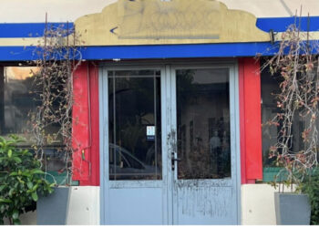 EMRI/ U vra aksidentalisht nga bashkëatdhetarët, ja kush është i riu shqiptar që humbi jetën në Greqi