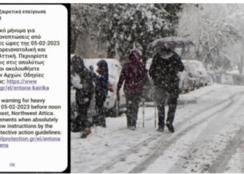 “Po vjen stuhi e rrezikshme”, autoritetet greke paralajmërojnë qytetarët