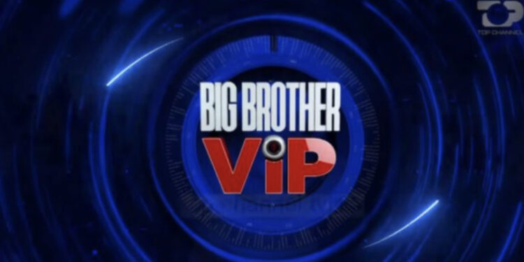 FOTO/ Tre emrat që përfliten të futen sot në BBVA