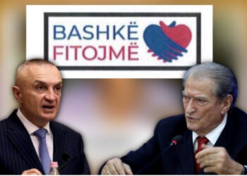 Zbulohet logoja e koalicionit “Bashkë Fitojmë”: Çfarë përmban marrëveshja Berisha-Meta