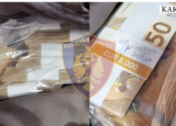 Kapet Çanta plotë me Euro në doganë