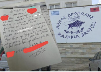 Denoncimi/ “Përfaqësuesi i Nisma Thurje më mori pa dijeni firmat e familjes”, banori i Dropullit i drejtohet prokurorisë