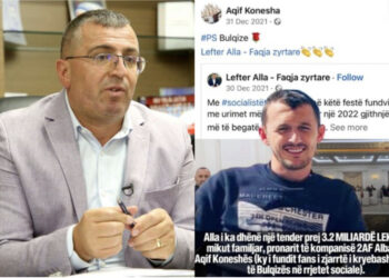 TENDERI/ Takimet në kafe, udhëtime me ‘Range Rover’ dhe jashtë vendit, pse u arrestua Lefter Alla?