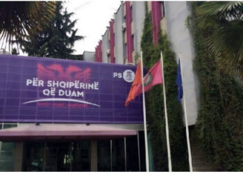 FOTO/ Zgjedhjet e 14-majit, PS dërgon në KQZ kërkesën për regjistrim