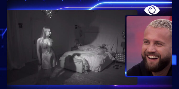 Luizi: Unë Kiarën e adhuroj! Lidhjen do e zhvillojmë jashtë shtëpisë, jo këtu