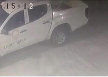 Tronditje e fortë! VIDEO-Momenti i shpërthimit me tritol në zyrat e OSHEE-së