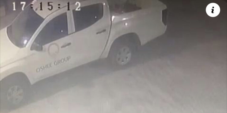 Tronditje e fortë! VIDEO-Momenti i shpërthimit me tritol në zyrat e OSHEE-së