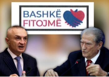 Celibashi zyrtarisht regjistron koalicionin “Bashkë fitojmë”, por heq siglën e PD-së së Berishës