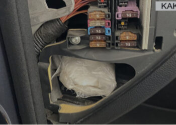 Dyshohet se tentoi të trafikonte kokainë drejt Greqisë, arrestohet 64 vjeçari në Kakavijë