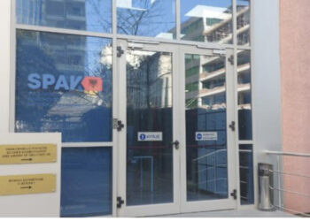 Kryebashkiaku socialist paraqitet në SPAK