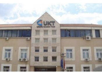 Tenderi/ Ujësjellësi i Tiranës 200 mijë Euro për një përrua