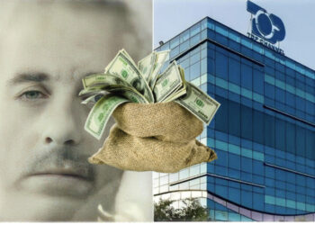 Ende pa autor/ Policia e Shtetit ofron 100 mijë euro kush jep informacion mbi atentatin ndaj Top Channel