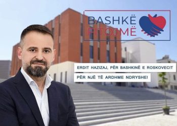 FOTO/ Erdit Hazizaj, oficeri i policisë i trajnuar nga Amerikanët që synon të fitoj bindshëm bashkinë e Roskovecit