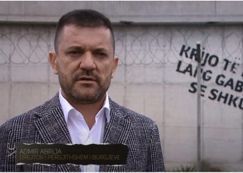 Dokumenti/ 6 milionë Euro pa garë për këpucët e gardianëve