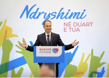 “Bashkë Fitojmë” çel fushatën në Elbasan, Boçi: Nuk do t’ju zhgënjej