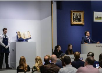 Bibla më e hershme në botë shitet me çmim marramendës