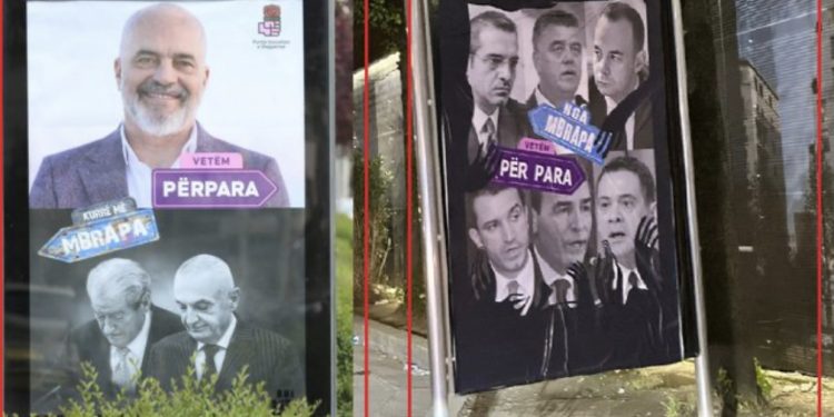 KQZ urdhër policisë: Hiqni posterat pa shënim