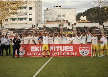 Kategoria e Dytë: AF Elbasani shpallet kampion