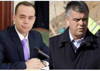 SPAK kërkon 10 vite burg për Lefter Kokën, Zoton e Mërtirin, 7 për Gugalljan dhe 4 për Bllakon