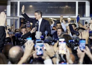 Zgjedhjet parlamentare në Greqi, Partia e Mitsotakis fiton me një diferencë të thellë ndaj Syriza-s