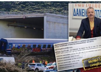 “Do e lë 63-shin, se po ulërasin njerëzit”/ Del audio, një ngatërresë në komunikim solli aksidentin tragjik në Greqi