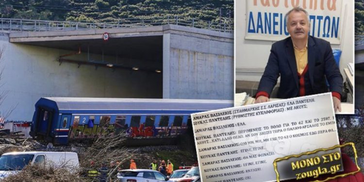 “Do e lë 63-shin, se po ulërasin njerëzit”/ Del audio, një ngatërresë në komunikim solli aksidentin tragjik në Greqi