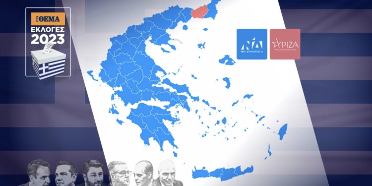 Zgjedhjet në Greqi, Demokracia e Re siguroi mbi 40% të votave