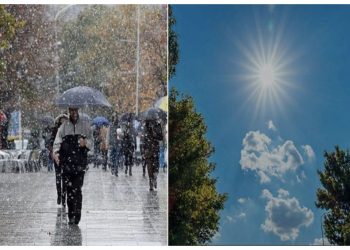 E shtuna nis me shi dhe përfundon me diell, si do luhaten temperaturat