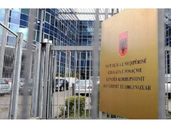 Dokumentet/ Dosja e ryshfetit në shëndetësi! Kjo është firma që fitoi tenderin