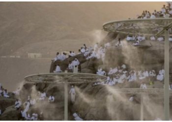 Pse falja në Malin Arafat është maja shpirtërore e pelegrinëve myslimanë?